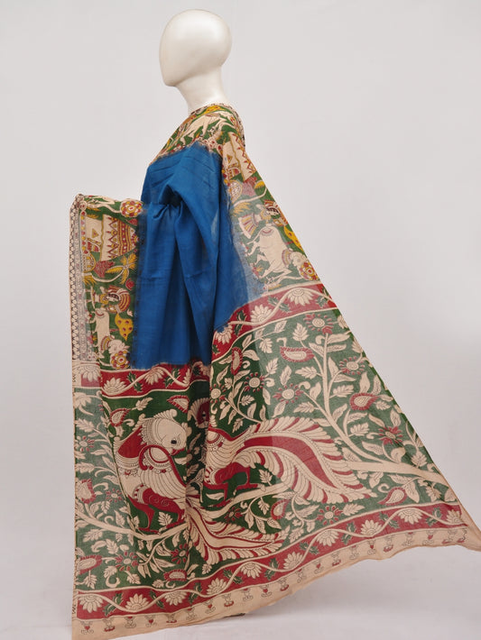Kalamkari  Cotton Saree [D90424005]