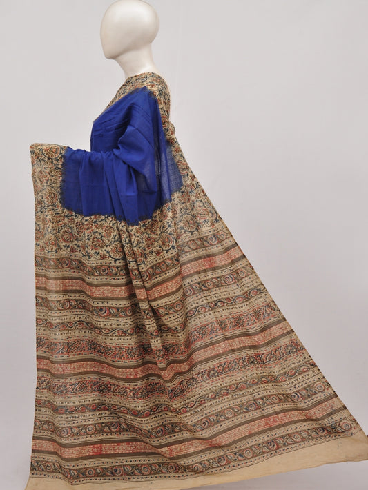 Kalamkari  Cotton Saree [D90424006]