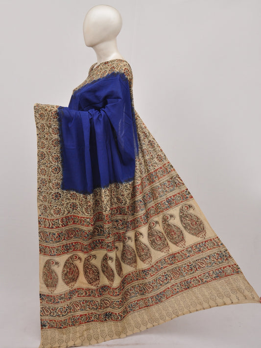 Kalamkari  Cotton Saree [D90424007]