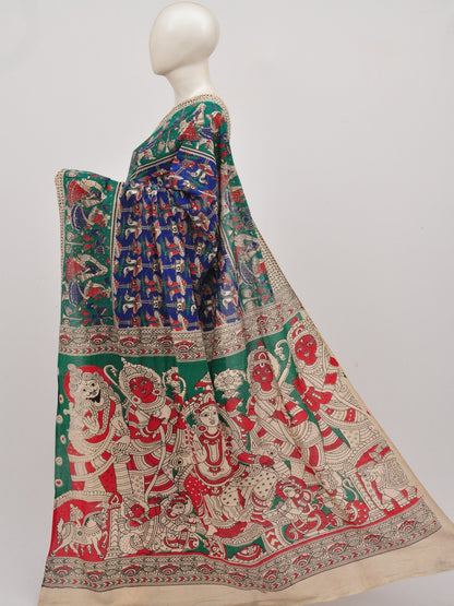 Kalamkari  Cotton Saree  [D90706025]