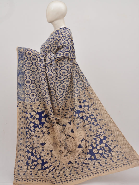 Kalamkari  Cotton Saree  [D90706026]