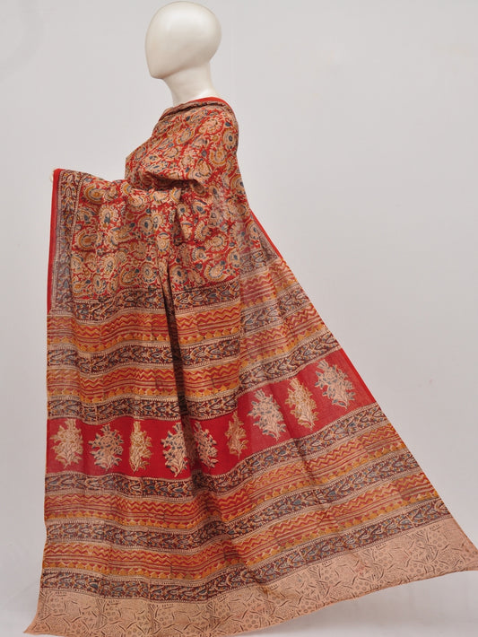 Kalamkari  Cotton Saree  [D90706035]