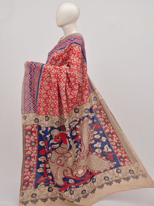 Kalamkari  Cotton Saree  [D90708008]