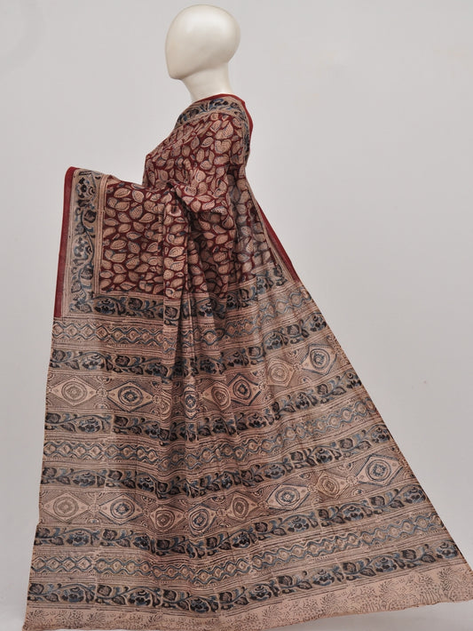 Kalamkari  Cotton Saree  [[D90708017]