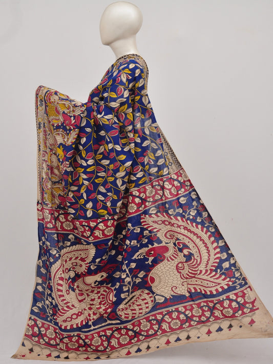 Kalamkari  Cotton Saree  [D90708015]