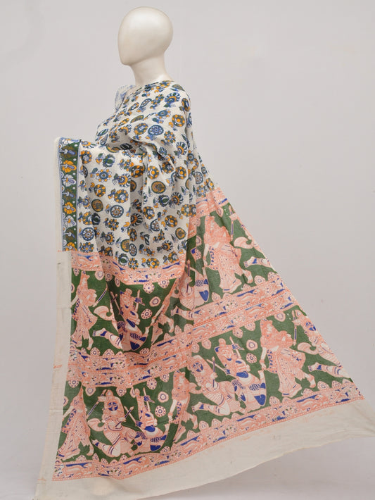Kalamkari  Cotton Saree  [D90709004]