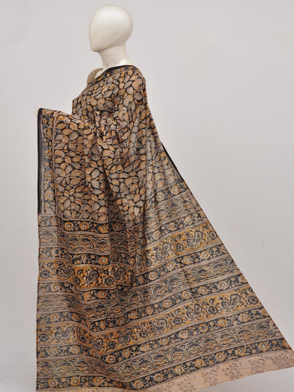 Kalamkari  Cotton Saree  [D90709005]