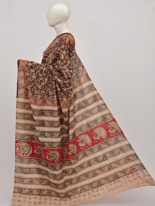 Kalamkari  Cotton Saree  [D90709008]