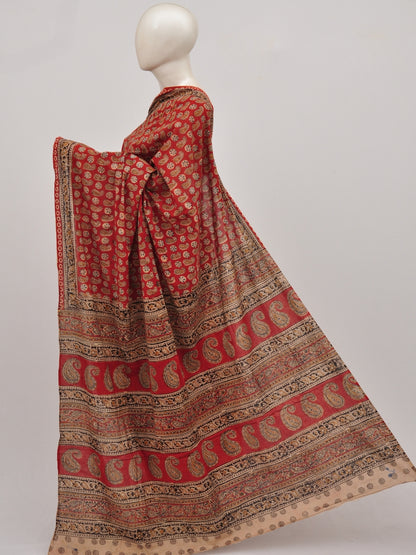 Kalamkari  Cotton Saree  [D90718007]