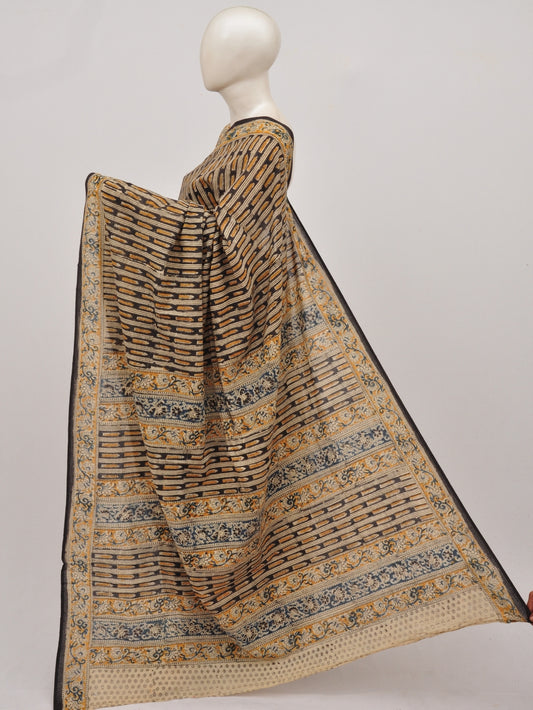 Kalamkari  Cotton Saree [D90719035]