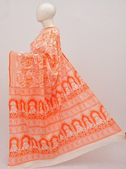 Kalamkari  Cotton Saree   [D90724006]