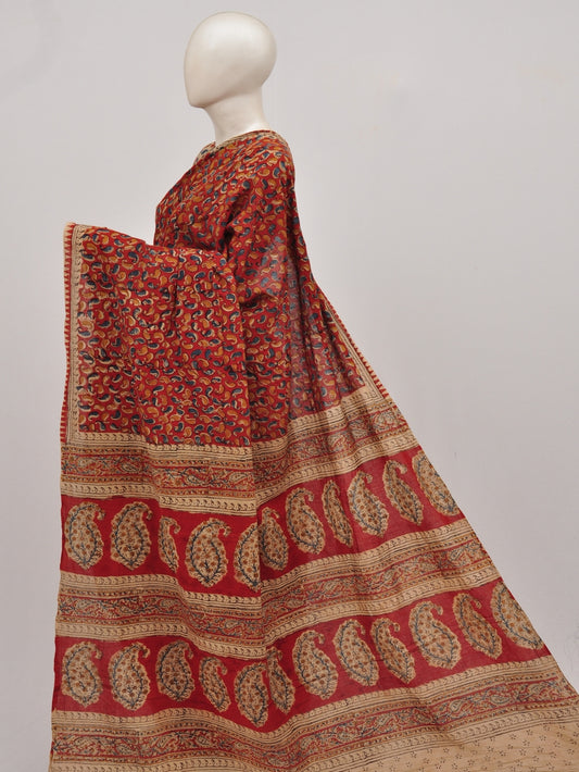 Kalamkari  Cotton Saree   [D90724008]