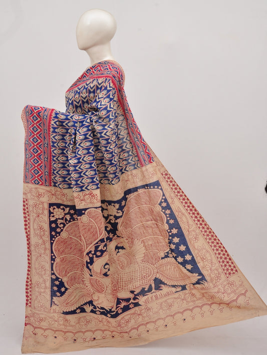 Kalamkari  Cotton Saree  [D90727003]