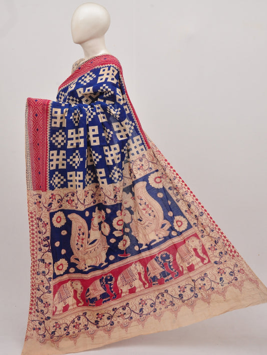 Kalamkari  Cotton Saree  [D90727012]