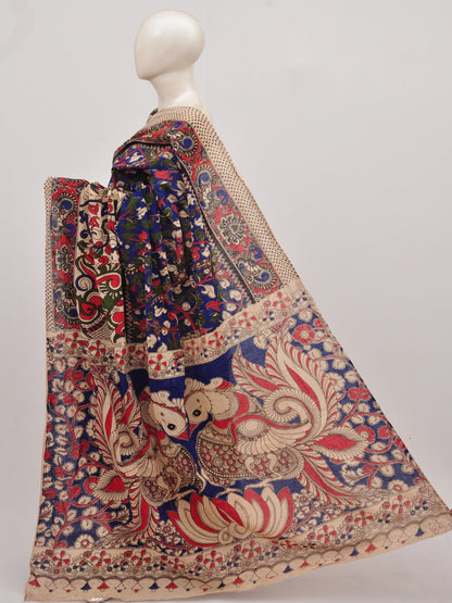 Kalamkari  Cotton Saree  [D90727017]
