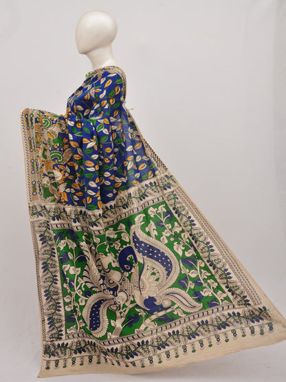 Kalamkari  Cotton Saree  [D90727020]