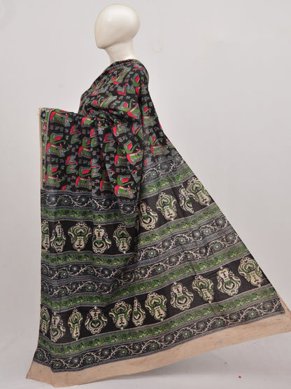 Kalamkari  Cotton Saree  [D90730007]