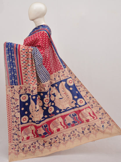 Kalamkari  Cotton Saree  [D90730012]