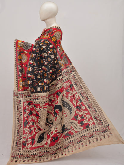 Kalamkari  Cotton Saree  [D90730017]