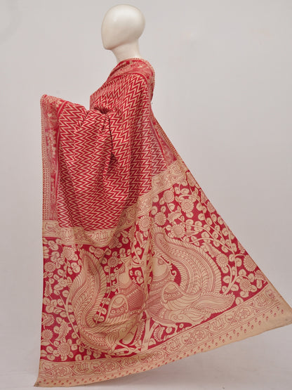 Kalamkari  Cotton Saree  [D90730019]