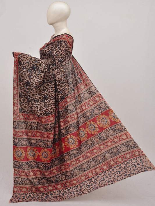 Kalamkari  Cotton Saree [D90731005]