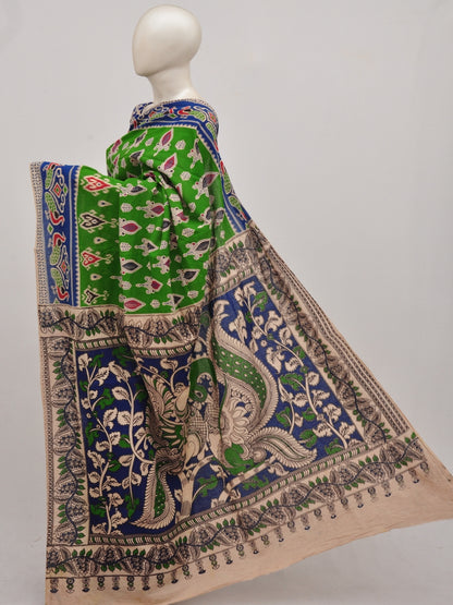 Kalamkari  Cotton Saree [D90731007]