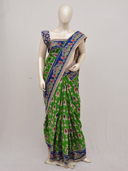 Kalamkari  Cotton Saree [D90731007]