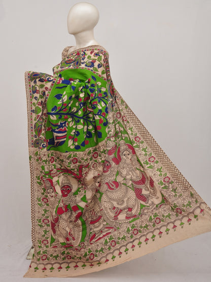 Kalamkari  Cotton Saree [D90731011]