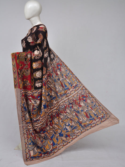 Kalamkari  Cotton Sarees   [D70508014]