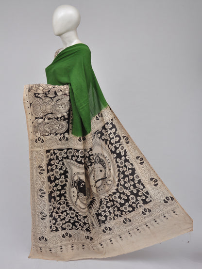 Kalamkari  Silk Sarees  [D70406034]
