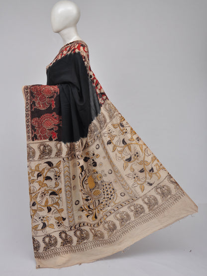 Kalamkari  Silk Sarees  [D70406037]