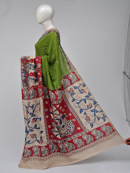 Kalamkari  Silk Sarees   [D70711133]