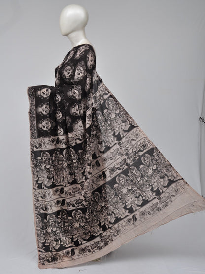 Kalamkari  Silk Sarees   [D70711134]