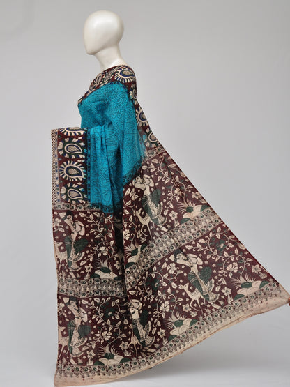 Kalamkari  Silk Sarees  [D71015012]