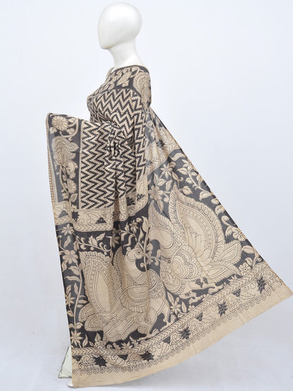 Kalamkari Silk Sarees [D20522016]