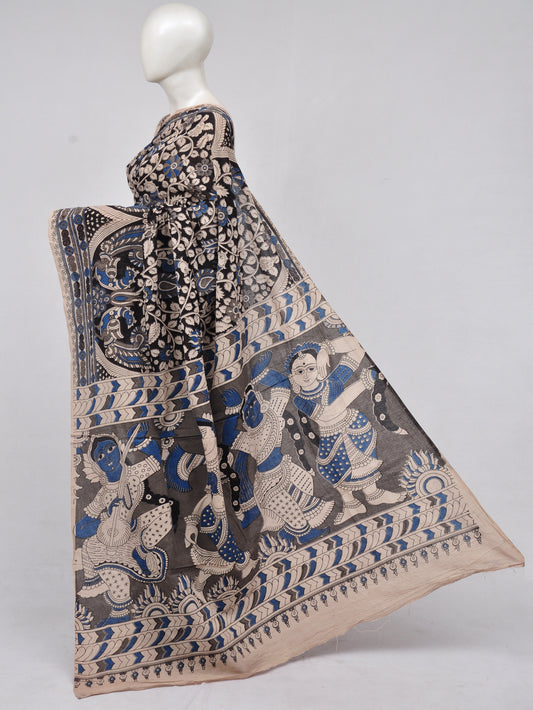 Kalamkari  Cotton Sarees  [D70305014]