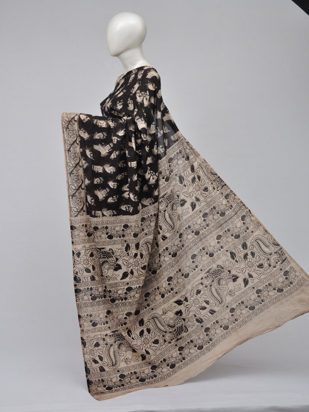 Kalamkari  Cotton Sarees  [D70403004]