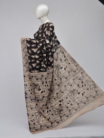 Kalamkari  Cotton Sarees  [D70403004]