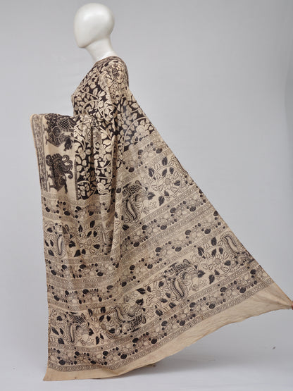 Kalamkari  Cotton Sarees  [D70403006] - DressesForWomen.IN