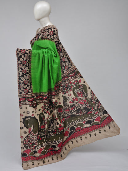 Kalamkari  Cotton Saree  [D70403012]