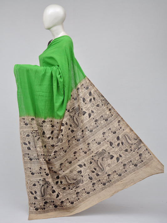 Kalamkari  Cotton Saree  [D70403000] - DressesForWomen.IN