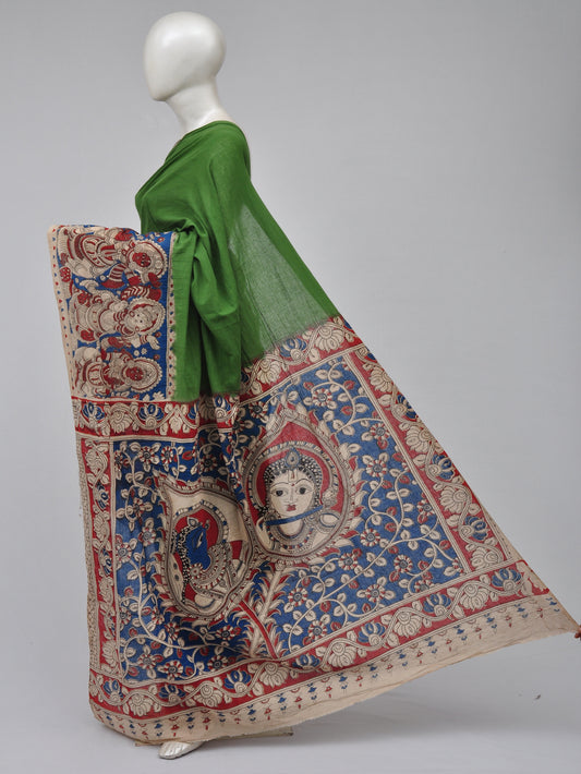 Kalamkari  Cotton Saree  [D70403013]