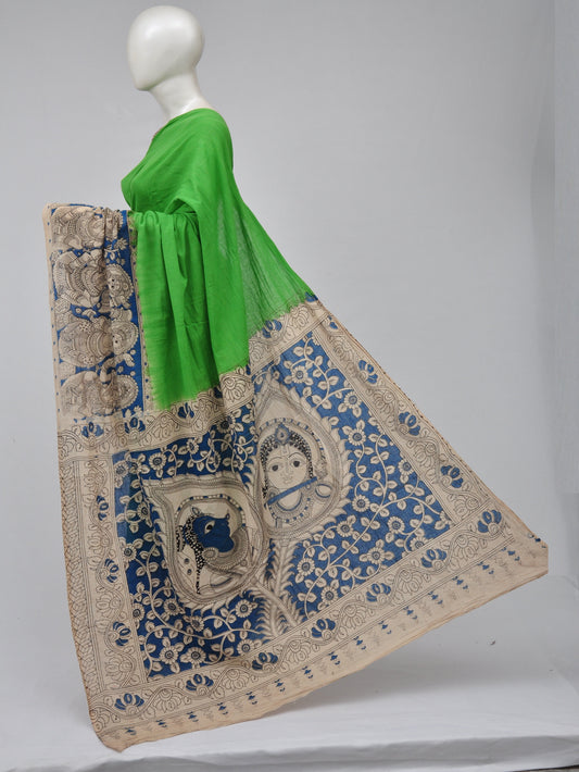 Kalamkari  Cotton Saree  [D70403015]