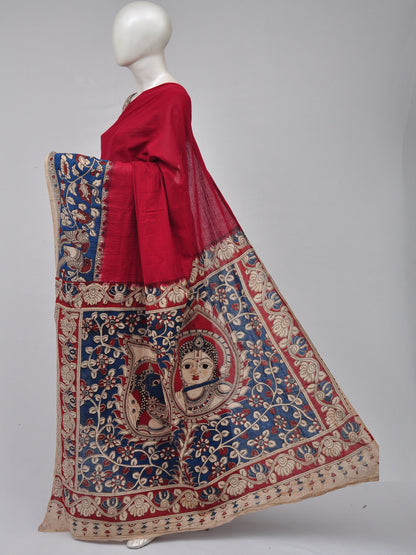 Kalamkari  Cotton Saree  [D70403017]