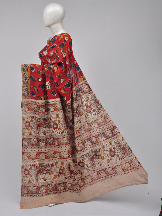 Kalamkari  Cotton Sarees  [D70403011] - DressesForWomen.IN