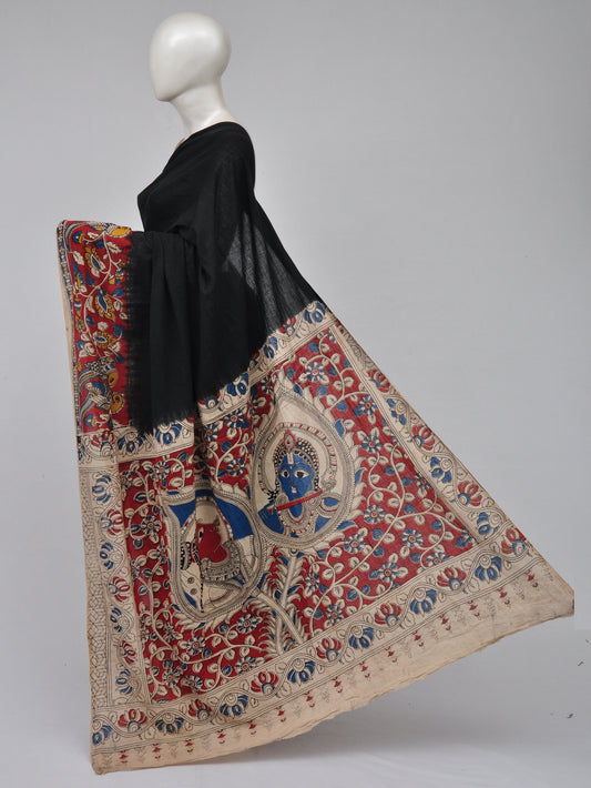Kalamkari  Cotton Saree  [D70403019]