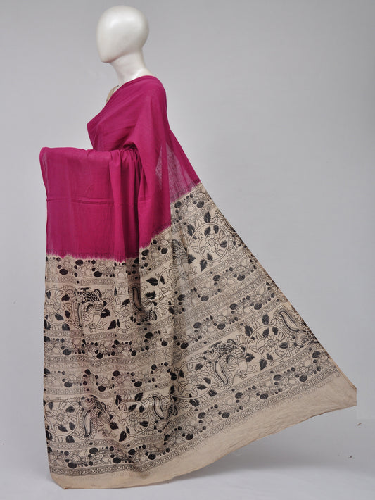 Kalamkari  Cotton Saree  [D70403002]