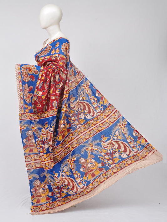 Kalamkari  Cotton Sarees  [D70517003]