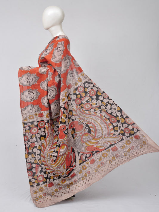 Kalamkari  Cotton Sarees  [D70517007]