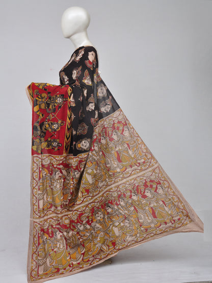 Kalamkari  Cotton Sarees  [D70504105]